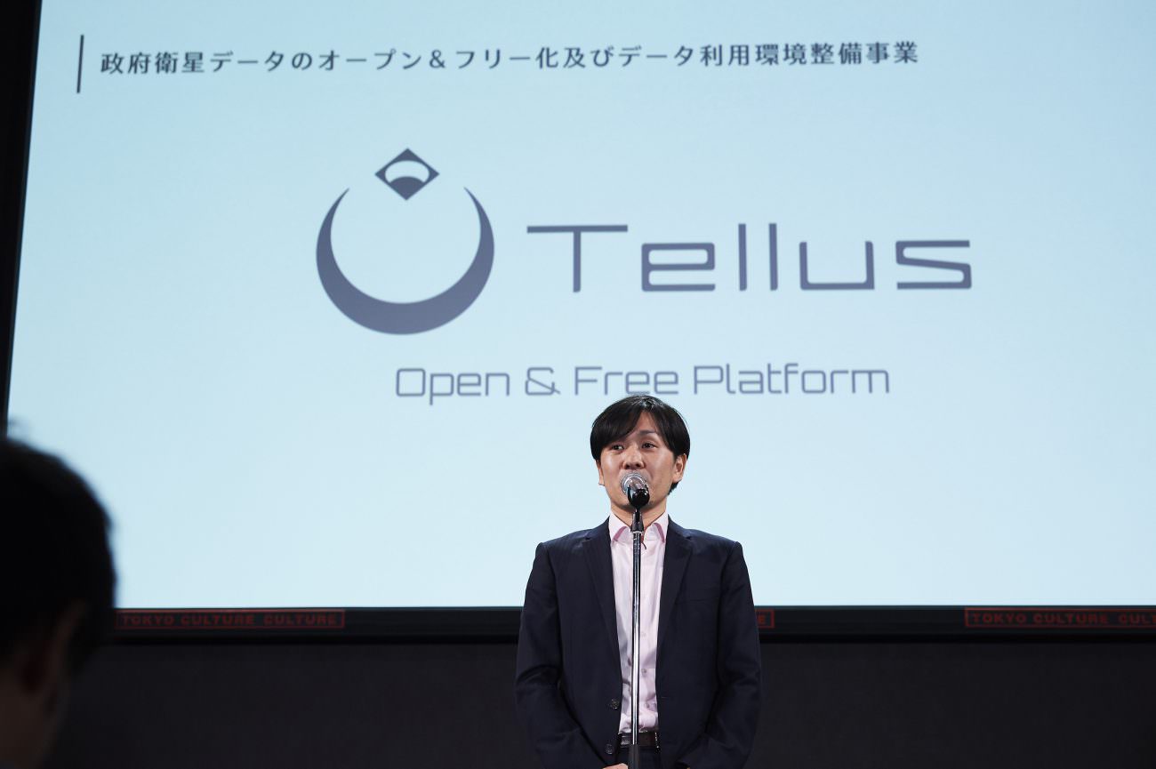 なぜ日本初衛星データPF「Tellus」のデータビジネスに期待が集まるのか | 宙畑