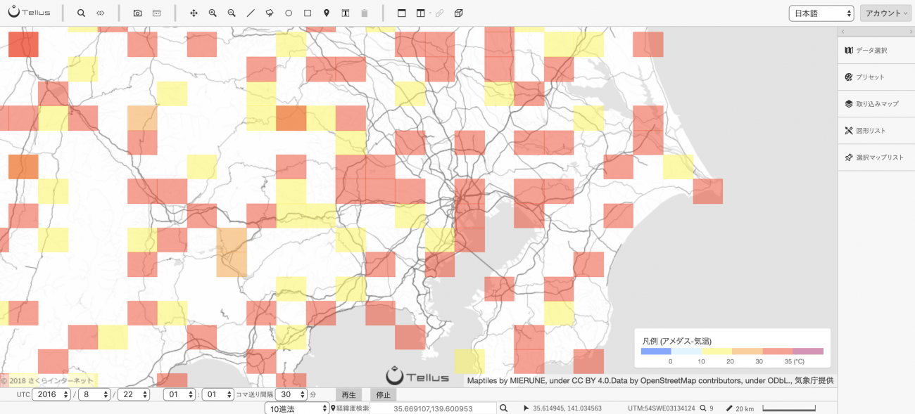 How To Use Tellus From Scratch Get Data From The Automated Meteorological Data Acquisition System Amedas On Jupyterlab Sorabatake