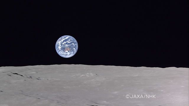 再び月へ！アポロ計画以降の月探査とデジタル時代の地図づくり | 宙畑