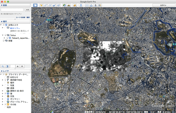 Sar画像をgoogle Earthで重ねて見てみよう 宙畑