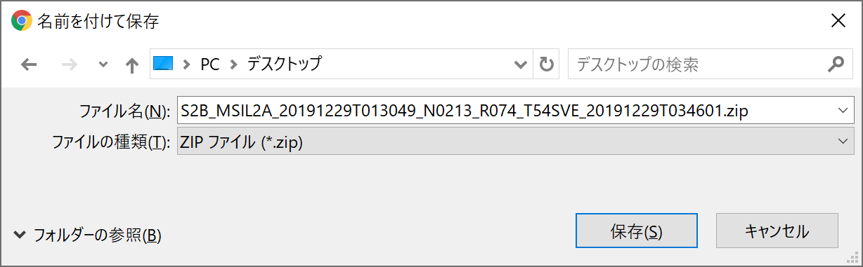 コード付き Sentinelの衛星データをapi経由で取得してみた 宙畑