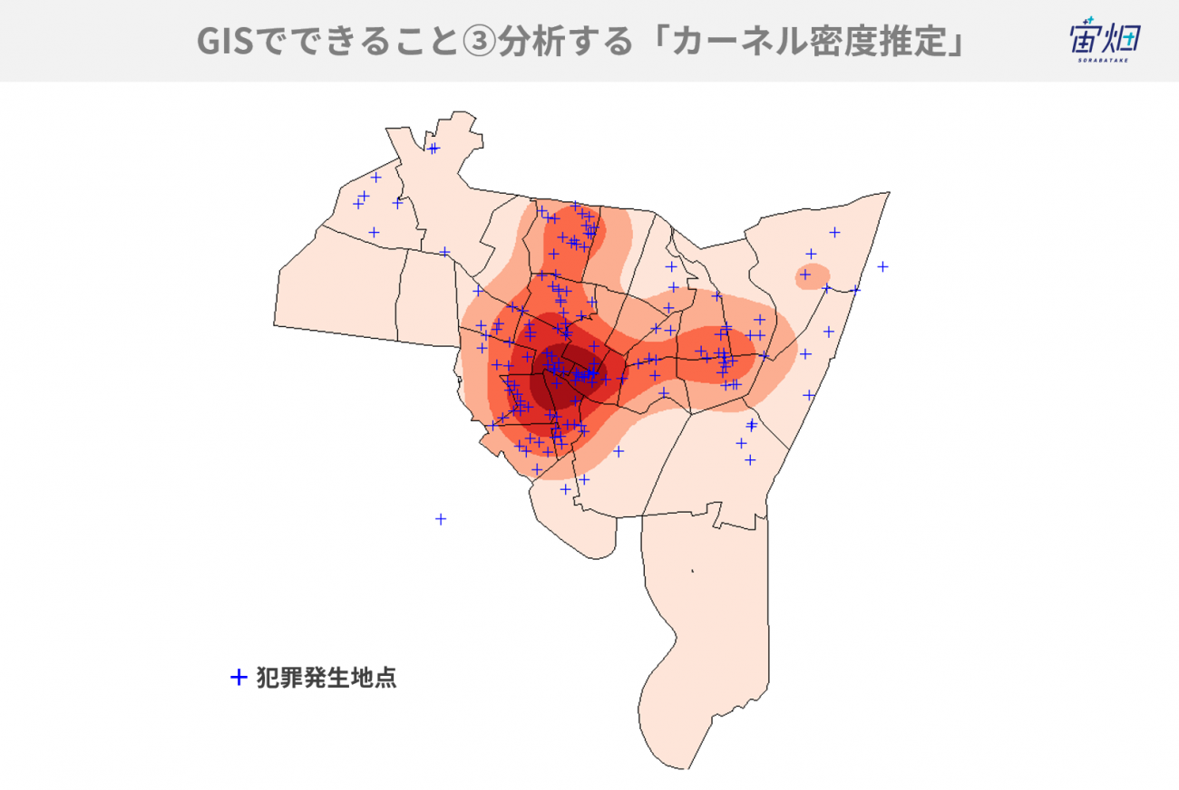 Gis 地理空間情報システム の基本 できること 活用事例 Gisデータ ソフト 宙畑