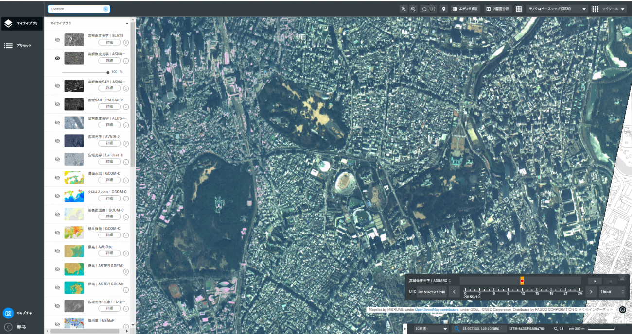 Gis 地理空間情報システム の基本 できること 活用事例 Gisデータ ソフト 宙畑