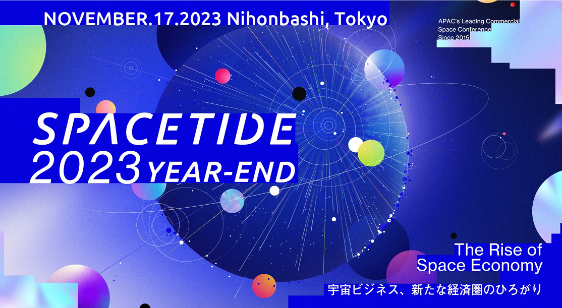 日経コンピュータ | 日経クロステック（xTECH）