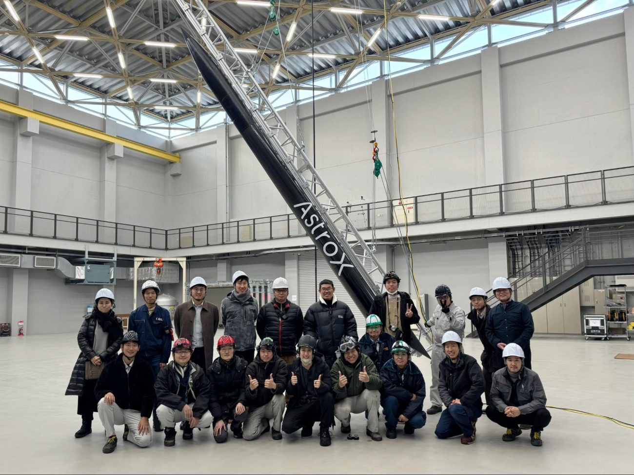 ロケット開発のAstroXがプレシリーズAラウンドで4億円を調達。25年に